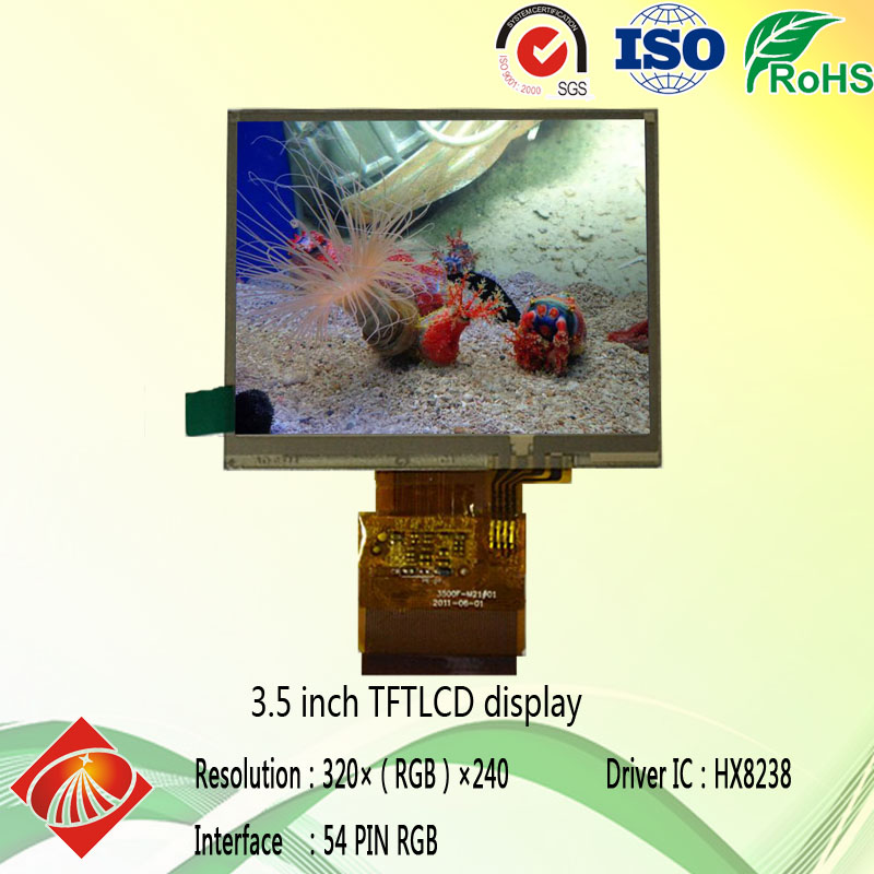 3.5寸tft液晶屏 TFT 320240 RTP